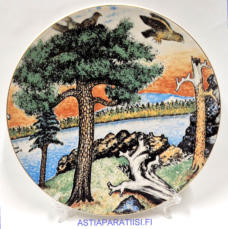 ARABIA,  iso seinlautanen 1985, Design: Andreas Alariesto,Mitat Halkaisija n. 30 cm, 1kpl, 85/kpl,( Tuote nro 144A )